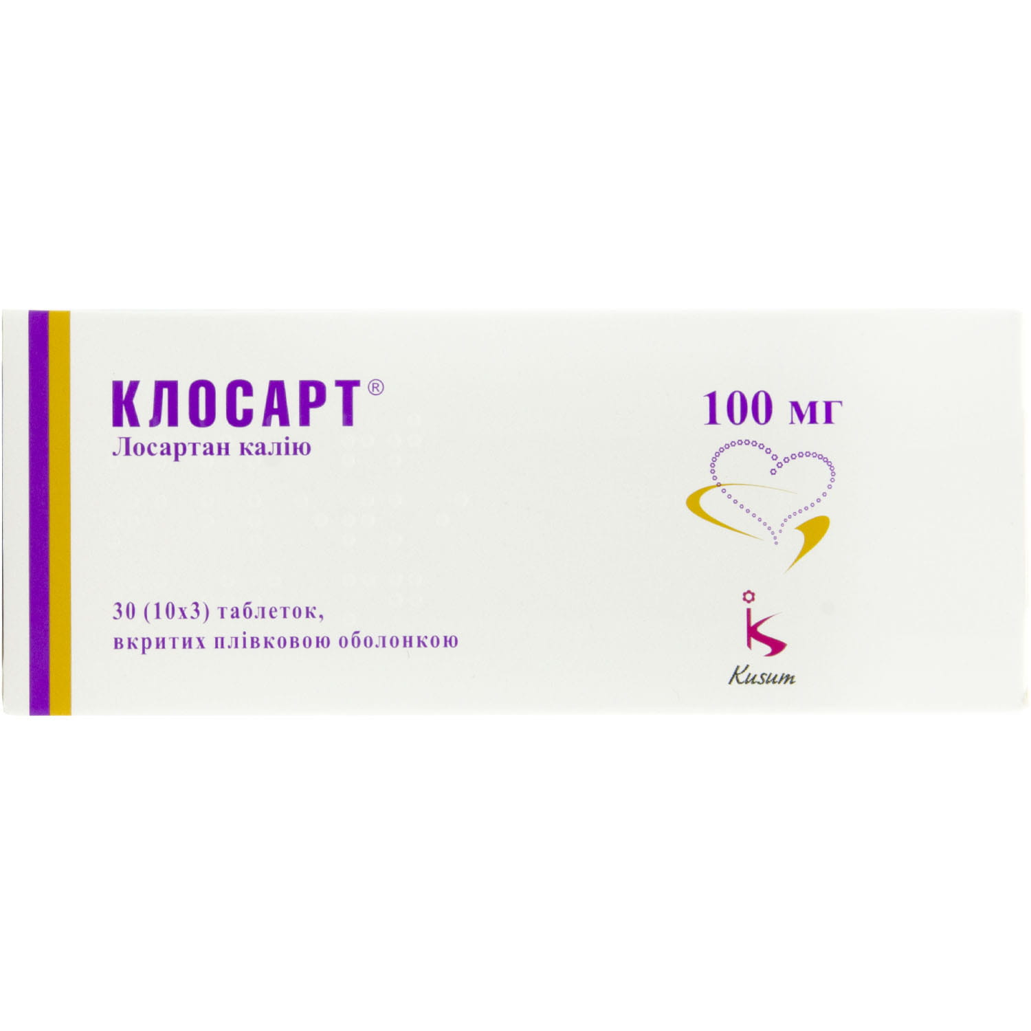 Клосарт таблетки вкриті плівковою оболонкою по 100 мг №30